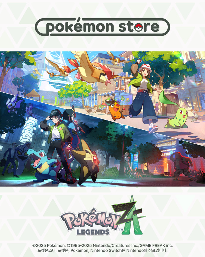 「Pokemon LEGENDS Z-A」1,2.jpg